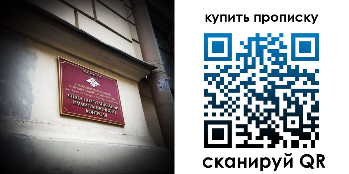 регистрация для дет. сада в Богородицке