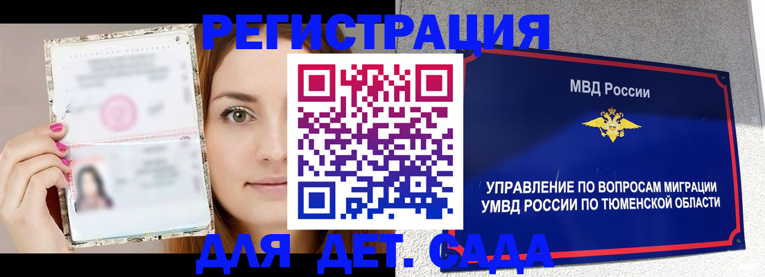 форма 3 в Богородицке